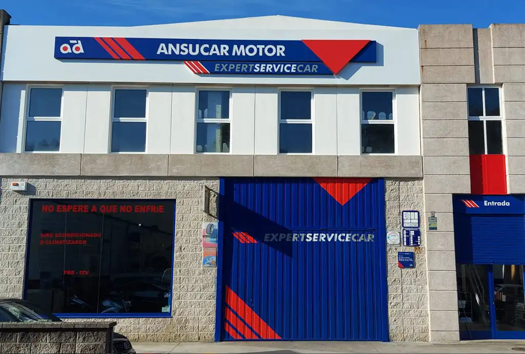 ansucar motor milladoiro